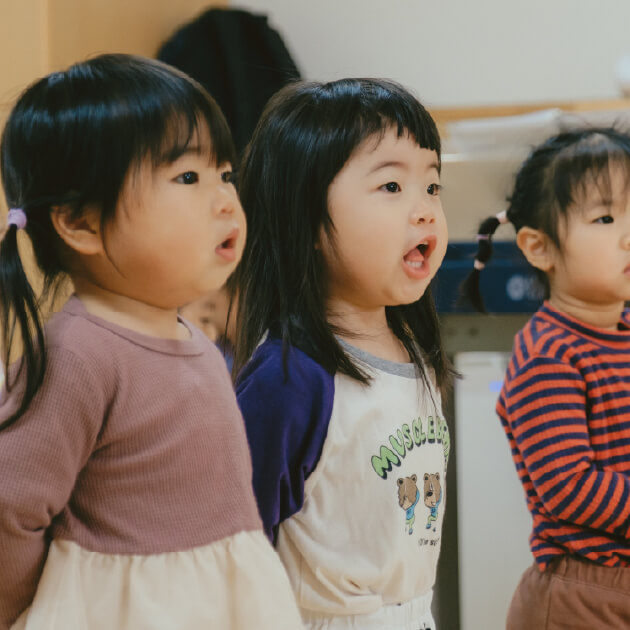 豊かに感じ表現する子ども